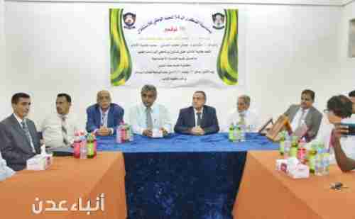 آداب جامعة عدن تحتفل بعيد الإستقلال بفعاليات متنوعة " صور وفيديو"