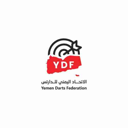 الاتحاد اليمني للدارتس يحصل على عضوية الاتحاد الدولي 