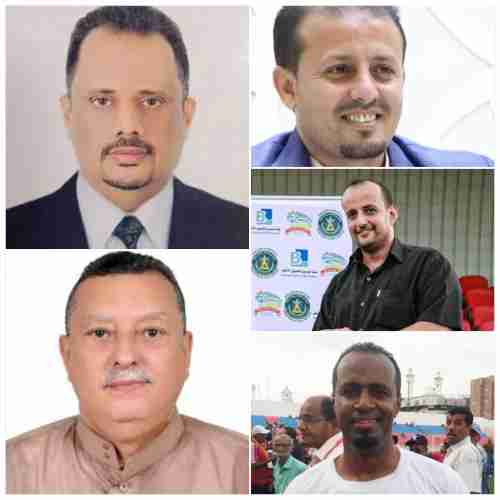 اعادة تشكيل الادارة المؤقتة لنادي الميناء الرياضي بعدن 