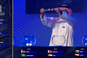 العراق  السعودية البحرين  اليمن (المجموعة الثانية)