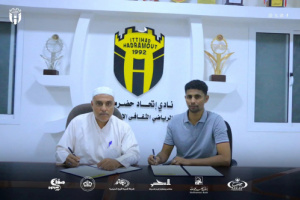 اتحاد حضرموت يتعاقد مع الكابتن أيمن الكثيري لقيادة الفريق الأول للكرة الطائرة