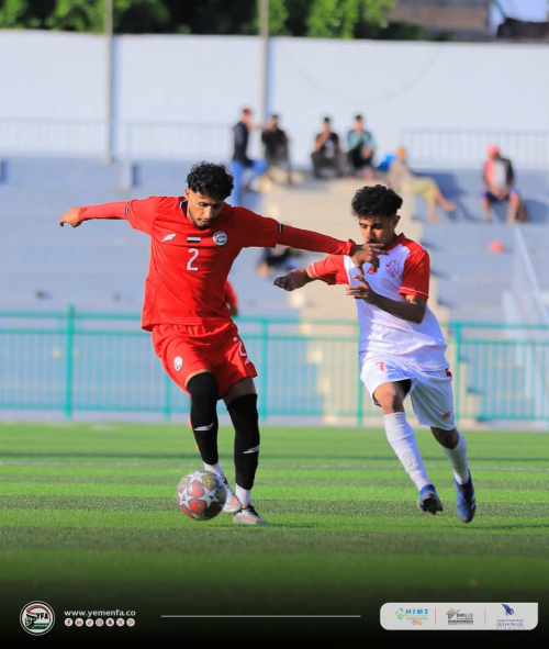 المنتخب الوطني تحت 23 عامًا يفوز على شعب صنعاء بهدفين في مباراة تجريبية