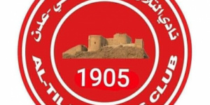 التلال يحتاج عمل صالح مش مصالح وحب المسؤولية ..