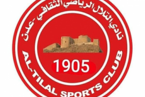 التلال يحتاج عمل صالح مش مصالح وحب المسؤولية ..