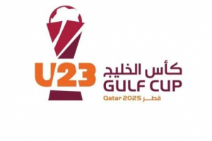 بمشاركة منتخب اليمن.. غداً سحب قرعة بطولة الخليج تحت 23 عاماً بقطر