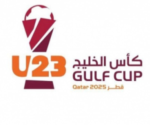 بمشاركة منتخب اليمن.. غداً سحب قرعة بطولة الخليج تحت 23 عاماً بقطر