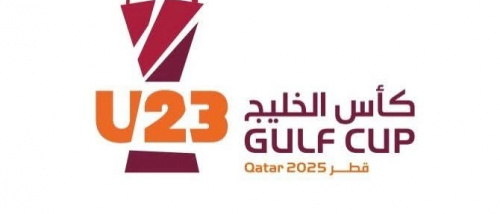 بمشاركة منتخب اليمن.. غداً سحب قرعة بطولة الخليج تحت 23 عاماً بقطر