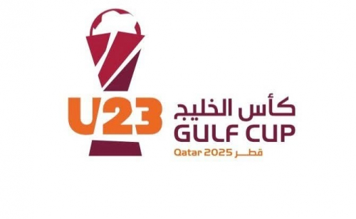 بمشاركة منتخب اليمن.. غداً سحب قرعة بطولة الخليج تحت 23 عاماً بقطر