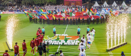بحضور عدد من أصحاب السمو والسعادة وكبار الشخصيات: انطلاق كأس العالم تحت 17 سنة FIFA قطر 2025