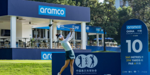 أليسون لي تقود نخبة نجمات الجولف في ختام موسم السلسلة العالمية لصندوق الاستثمارات العامة بشينزن