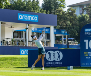 أليسون لي تقود نخبة نجمات الجولف في ختام موسم السلسلة العالمية لصندوق الاستثمارات العامة بشينزن