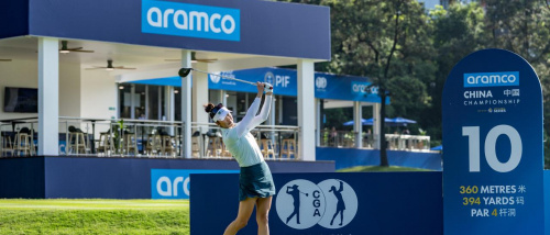 أليسون لي تقود نخبة نجمات الجولف في ختام موسم السلسلة العالمية لصندوق الاستثمارات العامة بشينزن