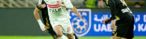 السوبر المصري.. الزمالك يلحق بالأهلي إلى النهائي