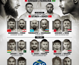 ختام فعاليات النسخة المؤية بإقامة بطولة BRAVE 101.. الأحد