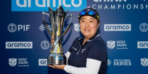 الصينية روي شين ليو تتوّج بلقب بطولة أرامكو – الصين ضمن السلسلة العالمية لصندوق الاستثمارات العامة