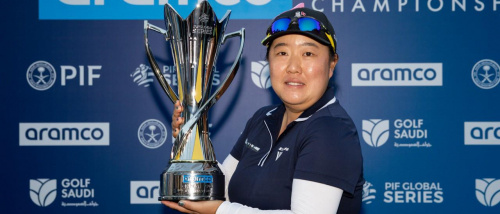 الصينية روي شين ليو تتوّج بلقب بطولة أرامكو – الصين ضمن السلسلة العالمية لصندوق الاستثمارات العامة