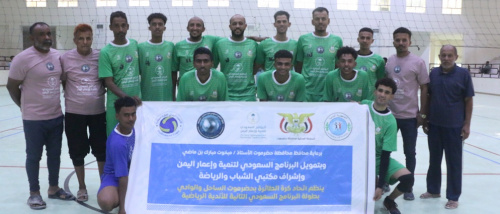 في بطولة البرنامج السعودي للكرة الطائرة : شباب القطن يتجاوز الاحرار بتاربة بسهولة 