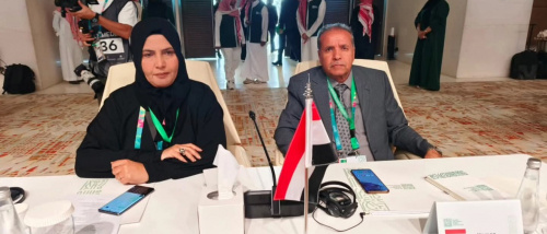 اليمن تشارك في اجتماع الجمعية العمومية الرابع عشر للاتحاد الرياضي للتضامن الإسلامي بالرياض 2025م.