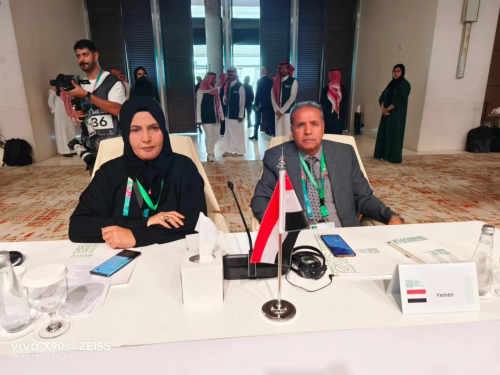 اليمن تشارك في اجتماع الجمعية العمومية الرابع عشر للاتحاد الرياضي للتضامن الإسلامي بالرياض 2025م.