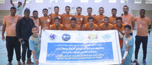 في بطولة البرنامج السعودي : طائرة الاتفاق بالحوطة تتغلب على البرق بتريم في تصفيات حضرموت الوادي والصحراء 