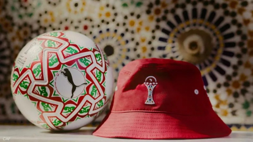 تصميم "مذهل" بنكهة مغربية.. صور تكشف كرة أمم إفريقيا 2025