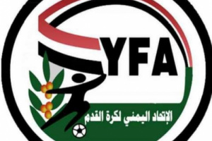 اتحاد كرة القدم بتعز ينفي علاقته بمباراة منتخب المعافر ومنتخب "نجوم تعز" ويؤكد اتخاذ الإجراءات القانونية