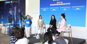 جولف السعودية تفتح آفاقاً جديدة لتمكين المرأة في الرياضة والإعلام ببطولة أرامكو – شينزن