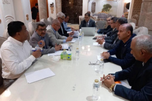 ابرز قرارات مجلس إدارة الاتحاد اليمني لكرة القدم 