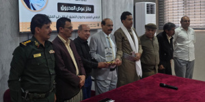 شبوة:فعالية تأبينية مهيبة للإعلامي والإذاعي وكروان التعليق الرياضي فائز محروق 