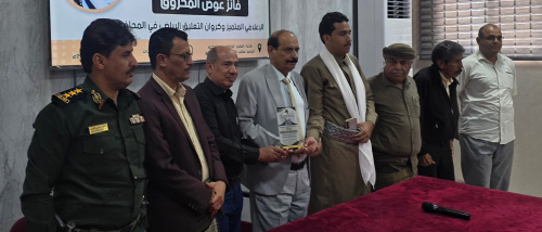 شبوة:فعالية تأبينية مهيبة للإعلامي والإذاعي وكروان التعليق الرياضي فائز محروق 