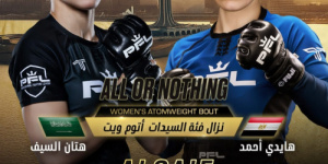 المقاتلتان هتان السيف وهايدي أحمد وجهاً لوجه في نزال تاريخي بدوري المحترفين