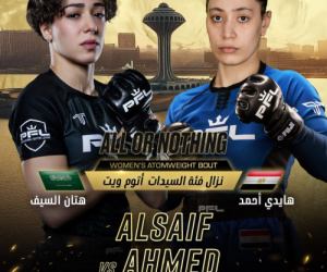 المقاتلتان هتان السيف وهايدي أحمد وجهاً لوجه في نزال تاريخي بدوري المحترفين
