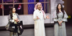 القصبي.. بين «حلم الحياة» و«طال عمره» 40 عاما على خشبة المسرح