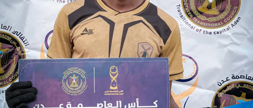 حارس الجلاء يصنع الفارق ويقود فريقه إلى نهائي كأس العاصمة عدن