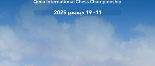 مصادر رياضية غير مؤكدة: موهبة نيوكاسل الانجليزي "دارين بالمر" قد يوافق على تمثيل المنتخب اليمني 