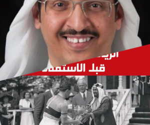 المؤرخ الكويتي مرزوق العجمي: أقدم ذِكْر لكرة القدم في جزيرة العرب كان في عدن العام 1897