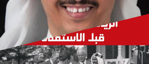 المؤرخ الكويتي مرزوق العجمي: أقدم ذِكْر لكرة القدم في جزيرة العرب كان في عدن العام 1897