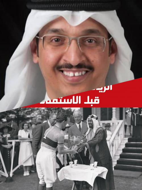 المؤرخ الكويتي مرزوق العجمي: أقدم ذِكْر لكرة القدم في جزيرة العرب كان في عدن العام 1897