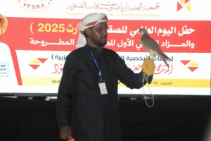 مزاد الصقور الوطني الأول بالمكلا يحقق مبيعات قياسية تتجاوز 7.8 مليون ريال