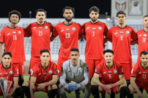 المنتخب اليمني يتقدم إلى المرتبة 148 في تصنيف الفيفا