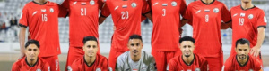 المنتخب اليمني يتقدم إلى المرتبة 148 في تصنيف الفيفا