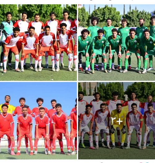 حسابات البقاء والهبوط في ملحق الثانية