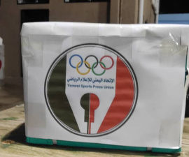 عاجل | نتائج انتخابات اتحاد عدن للإعلام الرياضي