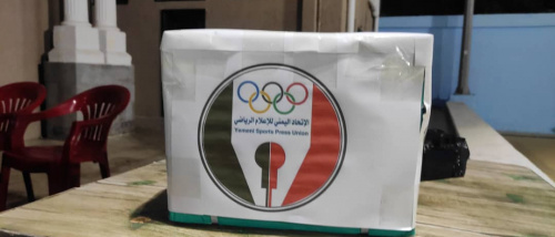 عاجل | نتائج انتخابات اتحاد عدن للإعلام الرياضي