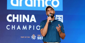 جولف السعودية تُعزز رؤيتها الاستثمارية في بطولة أرامكو – شينزن"