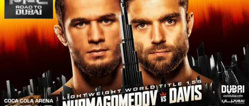 دبي تستضيف نزال بطولة العالم للوزن الخفيف بين نور محمدوف وديفيس