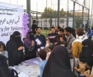 حديقة عدن مول تتحول إلى مساحة وعي… فعالية توعوية لكسر الصمت حول مرض الصرع