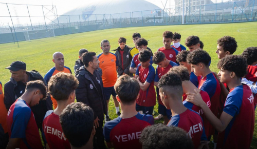 اليمن يختتم تحضيراته لمواجهة غوام غداً في التصفيات الآسيوية