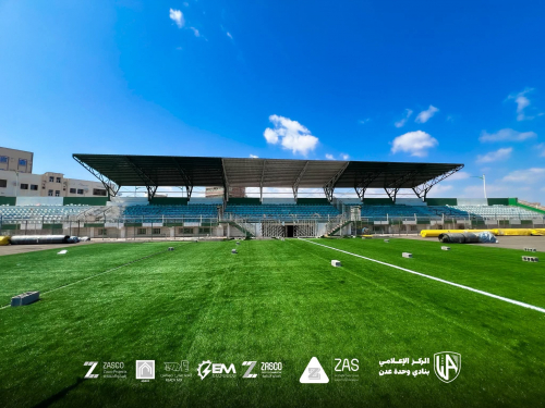 إدارة وحدة عدن تتابع ميدانيًا أعمال تحديث عشب الملعب وفق أعلى المواصفات الدولية