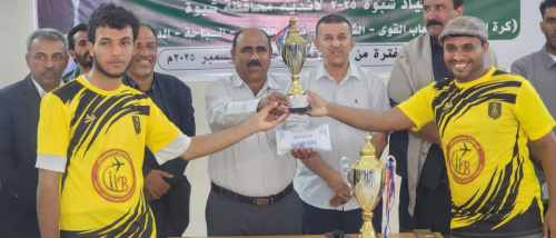 ضمن أولمبياد شبوة الرياضي : شباب المصينعة يتوَّج بطلاً لبطولة تنس الطاولة للأندية… واتحاد جردان وصيفاً وريدان بيحان ثالثاً